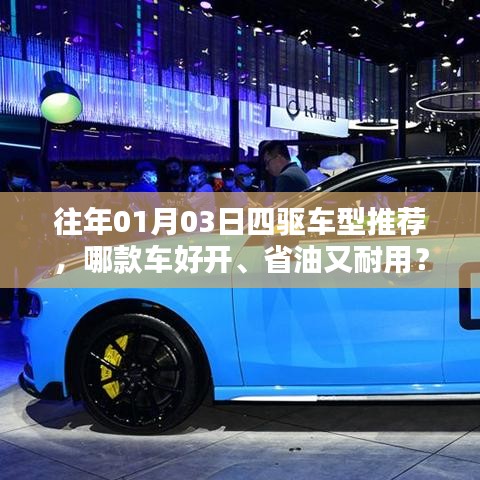 第687页