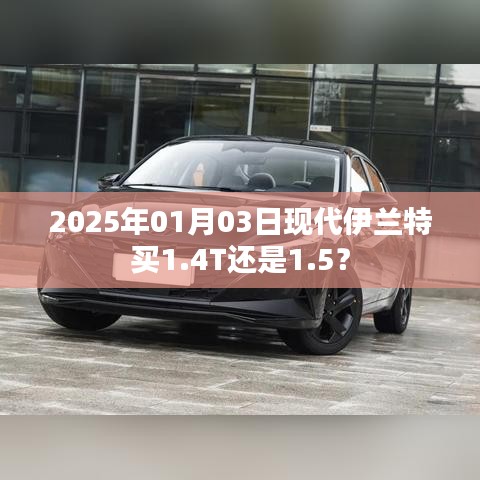 第685页