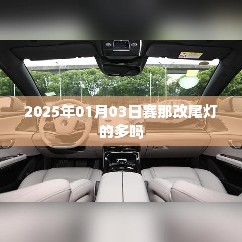 十全十美 第2页