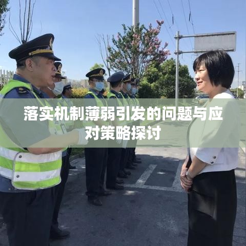 呼吸相通 第2页