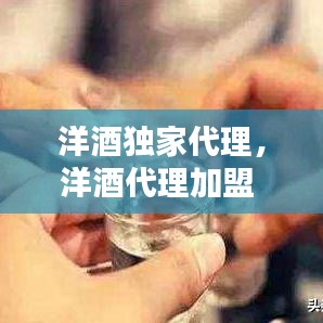 鸟语花香 第2页