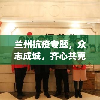 高不成低不就 第2页