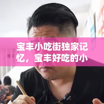 案例分类 第62页