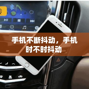 容光焕发 第2页