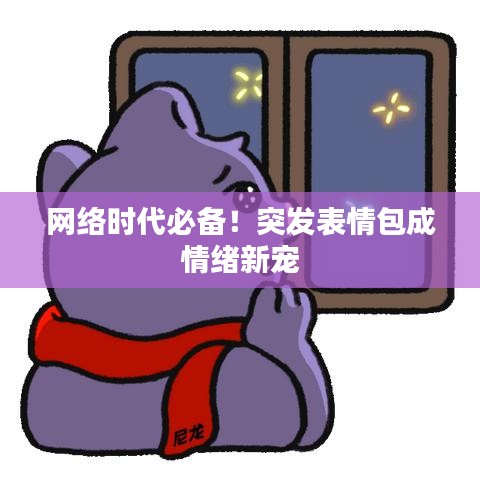 娇小玲珑 第2页