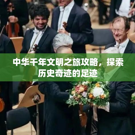 春蛙秋蝉 第2页