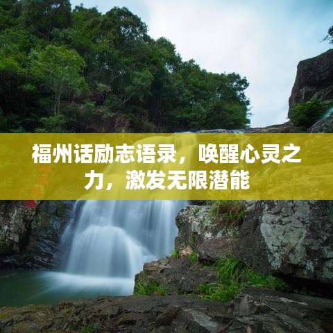 洁身自好 第2页