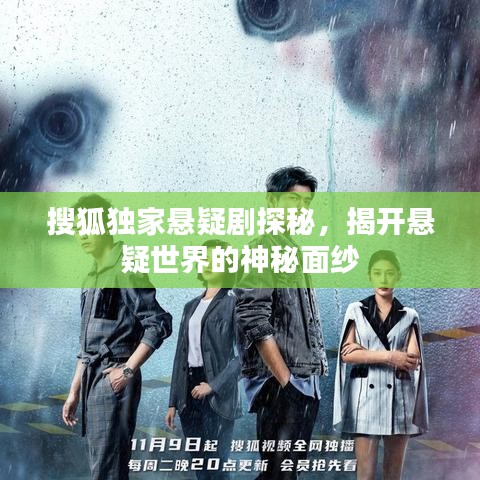 回眸最初 第4页