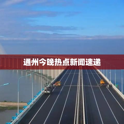 文质彬彬 第2页