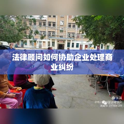 回眸最初 第3页