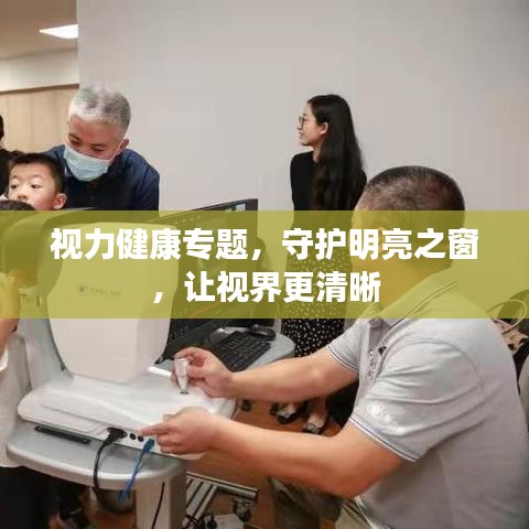 荆钗布裙 第2页