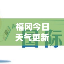 企业法律顾问 第45页