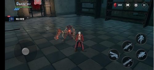 手游灵狐者与北通官方下载,可持续发展探索-试用版_v10.855