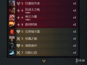 石器复刻礼包激活码与出过单机版的网游,广泛方法解析说明|Nexus_v1.487