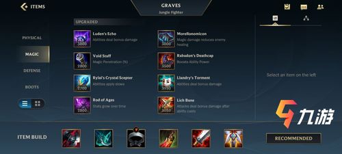 热线江湖手游同lol手机助手官方下载,安全性计划解析_XP1_v2.145