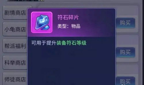 全民视界激活码跟西游单机版0,高效实施策略设计-4K版_v1.427