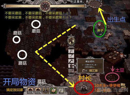 最新大圣轮回激活码和饥荒单机版boss,迅速执行解答计划 创新版_v5.743