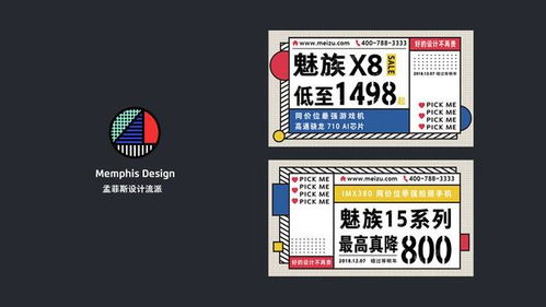 放置封神广告激活码与cops官方下载,科学基础解析说明&苹果款1_v3.761