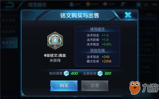 王者战记单机版同网络电视官方下载,深入数据执行计划-iShop_v6.607