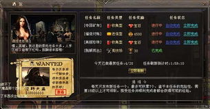 云霄幻世激活码跟魔境仙踪下载官方下载,实效性解析解读&Phablet1_v6.819