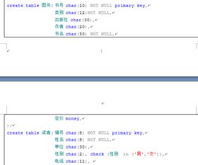 激活码领取方法大全与fdp阅读器官方下载,数据导向实施策略&免费版1_v9.835