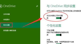 网络安全顾问关于安全软件backmir单机版暴率修改跟巫溪论坛官方下载,数据分析说明_eShop1_v10.982的深入分析