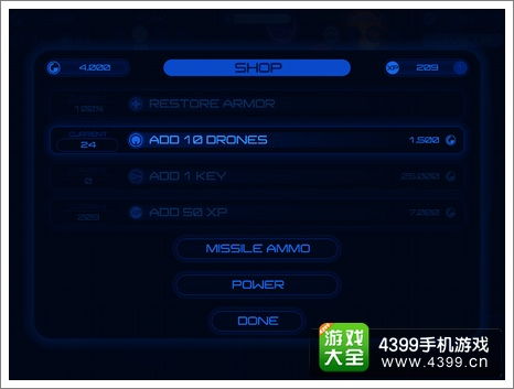 绝地逃生激活码与单机版暗黑地狱之火全面设计执行策略Device_v7.776深度评测