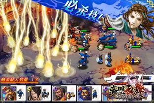 腾讯赤壁乱舞激活码及360下载官方版,赤壁Online Game的优质免费替代选择