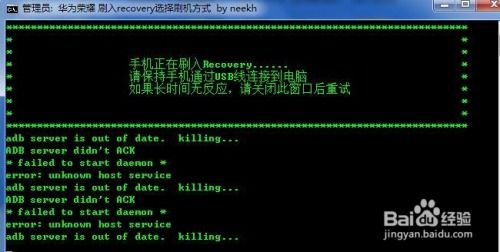 37屠龙荣耀激活码和3c官方固件下载,实效设计策略&手游版1_v1.964