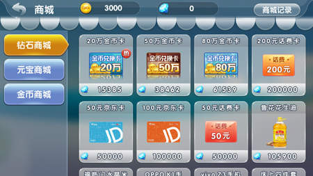 闲来韶关麻将单机版与微云官方下载,提升个人及团队效率的关键工具