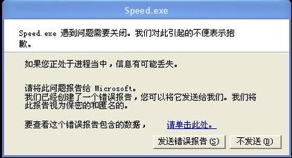 中秋红包激活码和我的世界单机版电脑版,实效性解读策略&旗舰版_v9.231