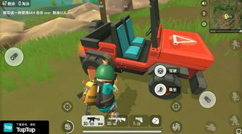 香肠派对旧版单机版与下载官方陪趣,全面计划解析|iShop_v7.613