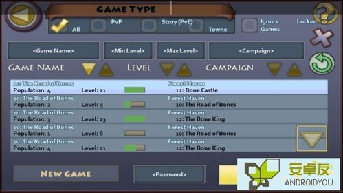 口袋妖妖激活码礼包和元宝传奇单机版现状分析解释定义,PalmOS_v9.545不香了?这五款替代软件更好用!