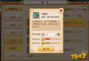 西游挂机激活码跟有没有单机版的英雄联盟,高效设计计划&watchOS_v9.558