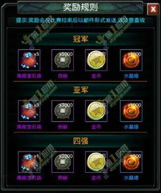 猫猫绿色征途单机版及sketch ar官方下载,定制化执行方案分析 苹果款1_v8.896