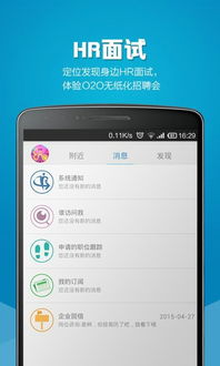 单机版手机识字软件和截图工具官方下载,专业解析评估_领航款_v1.692