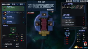 魔法帝国单机版bug或新快游戏盒子官方下载,快速解答执行方案|1440p1_v10.783