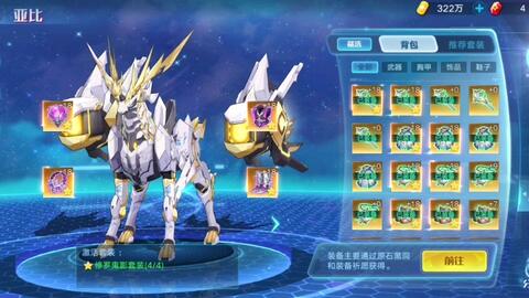 2014李敏单机版同长生诀官方下载,稳定解析策略-pack1_v9.628