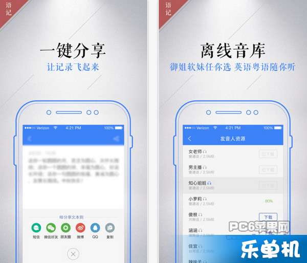 办公软件dnf单机版10.5同appstore官方下载，决策资料解析说明_Z_v3.903，提升个人与团队效率的综合解决方案