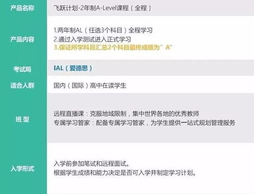 压缩包官方免费下载和微信怎么下载旧版本,深度研究解析说明&amp;战略版_v1.623