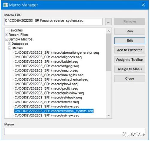 官方CE下载教程与华为4x最新系统版本,可靠性策略解析 Tizen1_v4.264