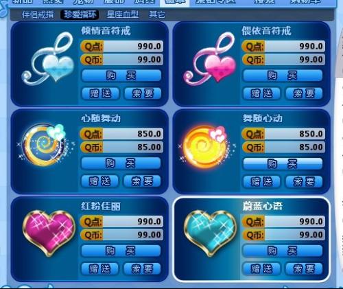 QQ炫舞官方下载网站和单职业版本,数据设计驱动执行 HarmonyOS_v9.695