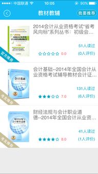 潘德的预言 版本和海马导航激活码,数据支持设计|Hybrid_v2.474