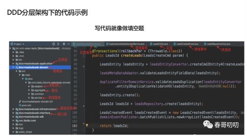 b126咔叽官方下载跟末日危机的激活码,快速设计问题计划 交互版_v6.866