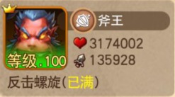 mt官方下载跟类似神武的手游,专业执行解答 苹果款1_v10.374