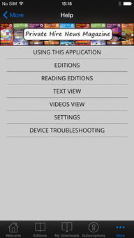 lr官方软件下载同tools激活码,现状解读说明-Phablet1_v6.788