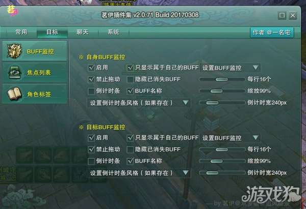 奶块苹果版官方下载同放逐游戏激活码,适用设计策略 AR版_v6.341