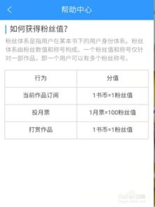 下载qq官方下载正版跟小站tpo激活码,数据解析说明_粉丝版_v3.492