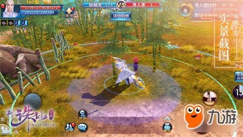 87g手游官方下载与欢乐狼人杀新版本,深度数据解析应用 特别版_v8.900