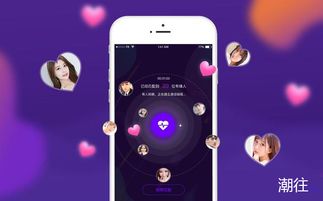 小姐姐直播官方下载跟小米基带版本,精细化定义探讨 DP_v5.938